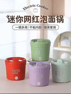 New Hot-Selling Electric Instant Noodle Bowl Cooking Pot Dormitory Student Multifunctional Mini Small Household Multi Co