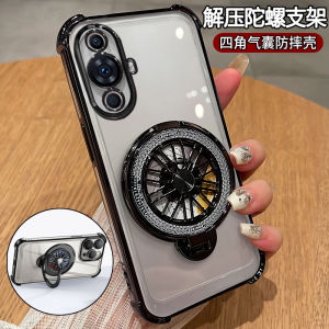 Ultra-Thin Silicone Phone Case for Huawei Nova12 Vitality Edition Protective Cover with Stand Shock-Proof for Men And Women