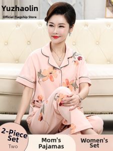 Yuzhaolin | Cotton Summer Sleepwear Set