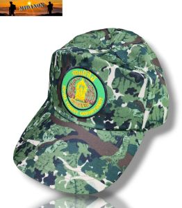 หมวกกรมป่าไม้ เจ้าหน้าที่ป่าไม้