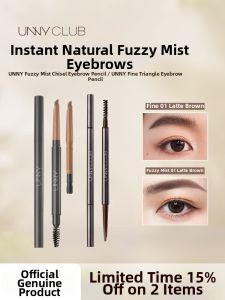 UNNY CLUB | Waterproof Sweat-Resistant Long-Lasting Fine Brow Pencil