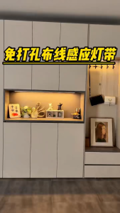 [SG Ready Stocks] LED Wireless Ultra-Thin Motion Sensor Light – Magnetic Strip (20/30/40/60cm) – Type-C Rechargeable 3 Colors and Constant Mode – Wiring-Free Easy Installation and Long Battery Life