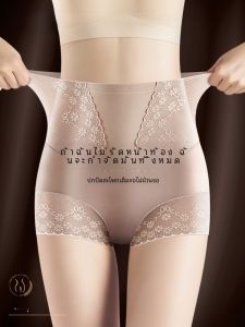 เอวสูง พรางหุ่น ชุดกระชับสัดส่วน กางเกงใน ผู้หญิง ชุดชั้นในควบคุมหน้าท้องหลังคลอด หรูหรา ลูกไม้ Edge ฤดูร้อน การขึ้นรูปแบบบาง