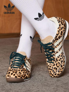adidas | Vintage Leopard Sports Shoes