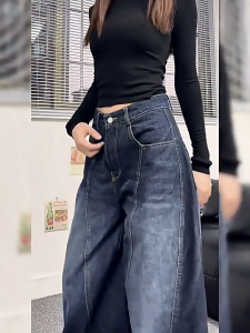 ⚡Port⚡ 2025 new Embroidered Jeans Women Trendy Spliced Curved Pants High-end Loose Wide Leg Pants Retro