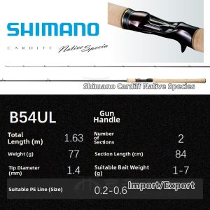 SHIMANO | Creek Micro-Fish Fishing Rod
