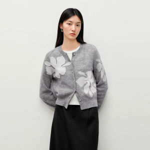 DESIGNICE | French Handmade Knitted Cardigan