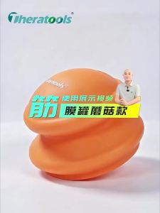 Theratools | Bộ Dụng Cụ Giác Hơi Bằng Silicon Dùng Tại Nhà Áp Suất Âm Gua Sha Mềm Mại Massage Kinh Lạc Toàn Thân Dụng Cụ Thư Giãn Cơ Bắp