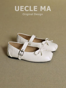 MASHUJIA | Lamb Leather Flat Comfortable Ballet Flats