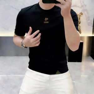 Kawadu | Smooth and Cool Mens Summer Round Neck Short Sleeve T-Shirt