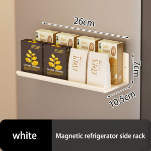 Kitchen Refrigerator Magnetic Storage Rack Without Punching Wall-mounted Condiments Spice Shelf Household Organizer