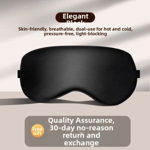 KEKESHANGJIA | Eye Mask Sleep Aid Light Blocking Cooling Silk