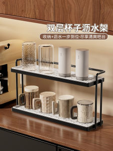 Giá Để Cốc Hai Lớp Bằng Thép Không Gỉ Chống Ăn Mòn Giá Để Cốc Đựng Trà Giá Để Cốc Đựng Cà Phê Giá Để Cốc Đựng Nước Giá Để Cốc Bằng Thép Không Gỉ