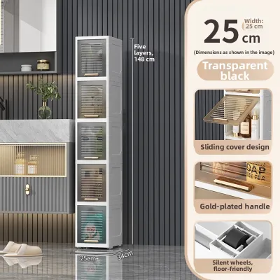 ZUANYAN | Narrow Gap Storage Cabinet Multilayer