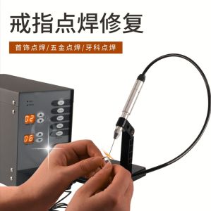 High-Power Handheld Dental Argon Arc Welding Machine Orthodontic Jewelry Gold And Silver Welding Machine Point Welding Machine