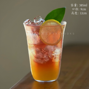 Ultra-Thin Simple Style Japanese Cocktail Cup Premium Coffee Drink Tea Alcohol Atmosphere Sense National Style Barware Glass