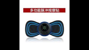 Yiha เครื่องนวดต้นคอ สำหรับบริเวณไหล่ เอว หลัง สมาร์ทพัลส์แพทช์ เบาะนวดทั้งตัว พกติดตัวไปด้วย เครื่องนวดอเนกประสงค์