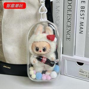 Labubu Milan Fashion Week Plush Keychain Bag Transparent Child Sliding Storage Bag Protection Cover Soft Fabric Doll Carrier