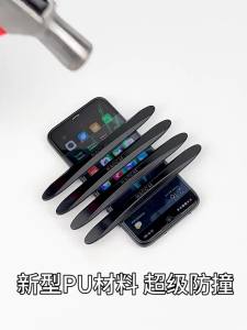 LANLIANGMAIRUICHI | High-End Car Door Anti-Collision Stickers Vehicle Scratch Prevention Door Opening Protection Strip Body Sharp Tail Shape