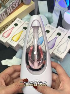Room Air Freshener Spray Rechargeable Aroma Diffuser Essential Oil Diffuser Fragrance Hotel Humidifier Perfume Aromatherapy Aroma Diffuser Aroma Oil Smell 香薰机
