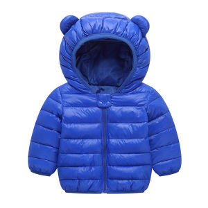 Áo Khoác Trẻ Em Mùa Đông Nhẹ Bằng Vải Cotton Polyester Ấm Áp Có Mũ Trùm Đầu Áo Khoác Trẻ Em Nam Nữ Mới 2025 Áo Khoác Cotton Cho Bé