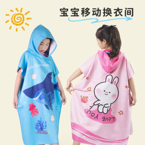 Kids Swimming Quick-Drying Bath Towel Cape Bathrobe Hooded Boys and Girls Absorbent Beach Towel Wearable Hot Spring Bathrobe Towel