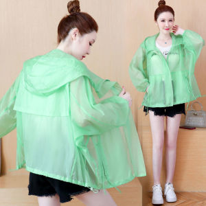 Green Ice Silk Ultra-Thin Breathable Womens Sun Protection Clothing Summer Outdoor Wear Small Size Comfortable Coat