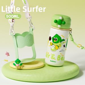 bablov | Child-Friendly Attractive Straw Water Bottle