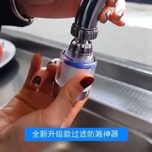 Tap Water Filter: 360° Swivel Faucet Water Purifier Removes Chlorine & Heavy Metals
