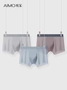 Aiqi Plus Size Underwear Mens Extra Large Size Loose 100.00kg Ice Silk Cotton Crotch Breathable Boxer Shorts Mens Shorts