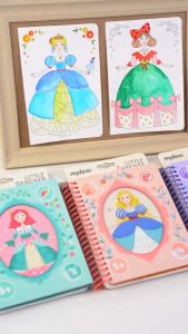Đồ chơi Thiết Kế Thời Trang và Tô Màu Nước Công Chúa - Mideer Little Designer - Dành cho bé từ 5 tuổi