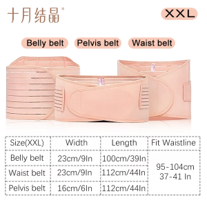 TEN-M JOURNEY 3 in 1 Postpartum Support Recovery Belly/waist/pelvis Belt Shapewear Slimming Girdle C-Section Recovery Belly Waist Pelvis Wrap