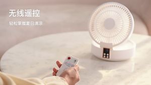 Portable desktop oscillating fan digital display folding home remote control fan rechargeable wall mounted fan camping light fan 摇头风扇