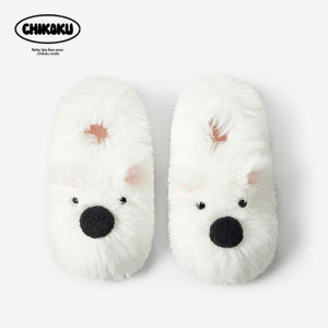 chikoku | Warm Indoor Couple Dog Design Slippers
