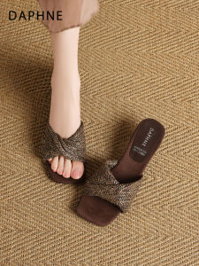 Daphne | Woven One-word Sandals Slipper Square Toe