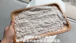 (In stock)Chia Seed Fruit Lotus Root Powder/Breakfast/Meal Replacement/Three-Minute Fast Food