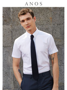 ANOS | Business Slim Fit Mens Short Sleeve Shirt White