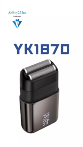 Mens Lifestyle: Rechargeable Portable Home/Travel Twin Foil Shaver (YK1870)