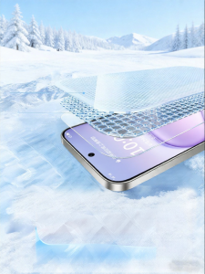 Newyu | AR Anti-Reflective Super Cool Tempered Glass Film