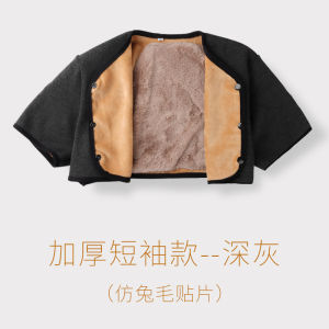 Gối Vai Dày Giữ Nhiệt Cho Nam Và Nữ Người Cao Tuổi Dùng Để Ngủ Chống Lạnh Mùa Đông Bảo Vệ Vai Cổ Cơn Đau Vai Gáy