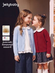 Jelly Baby | Áo Len Dệt Kim Cho Bé Gái
