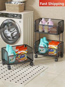 evesigar | Multifunction Storage Rack