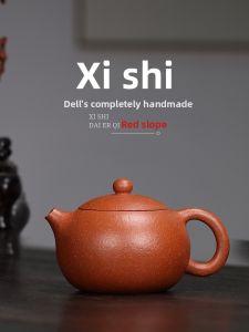 CANGHUTIANXIA | Bình Trà Đất Sét Tím Handmade Chính Hãng