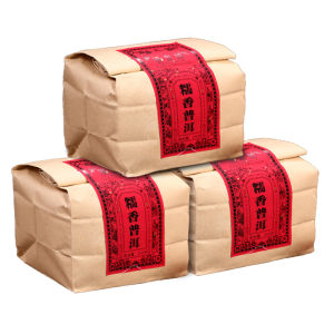 BANZHANGCHUN | Fragrant Sticky Rice Yunnan Ancient Tree Aged Over Ten Years Ripe Loose Tea
