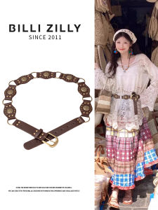 American Retro Brown Rivet Belt Millennium Y2K Punk Style Waist Seal Hot Girl Pants Belt Personality Decoration Leather Belt