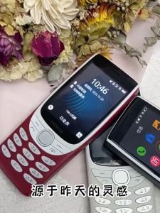 AKIMBO 8210 4G Original Brand New 2.8 Inches with Rear Camera FM Radio MP3 Player Basic Phone Classical Design