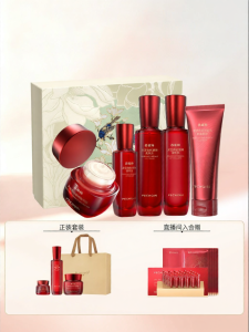 pechoin | Lingzhi Anti-Wrinkle Firming Collagen Toner and Lotion Set