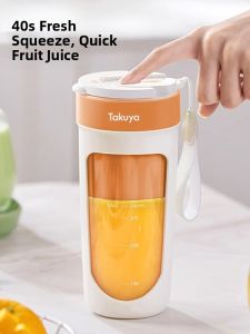 Portable Wireless Juicer Cup Multifunctional Home Use Fruit Juicing Machine Cup High Speed 18000RPM 3000mAh Battery 0.34L Capacity