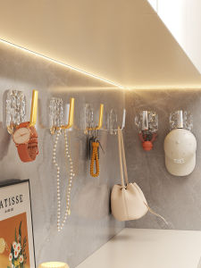 QINQI | Self-Adhesive No-Hole Door Hanger Rack