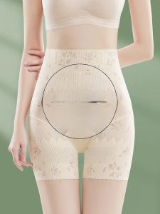 miiow | Strong Abdomen Shaping Underwear High Waist Briefs Womens Qipao Special Design Slimming Safety Pants Summer Thin Nylon Lycra